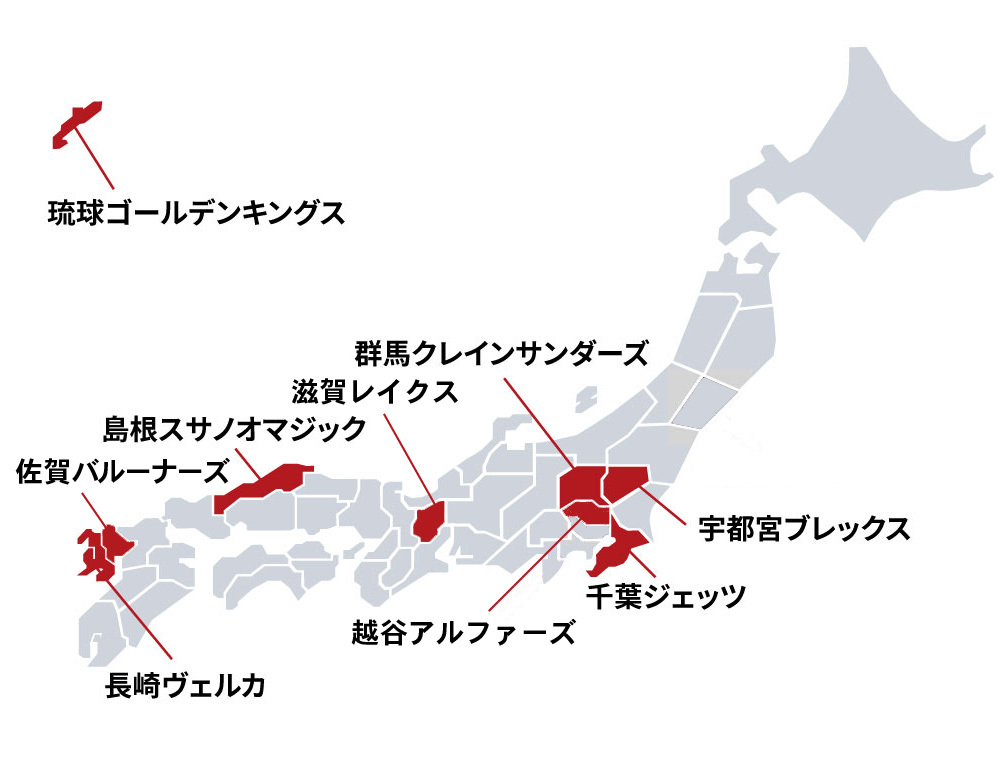 B.LEAGUE（バスケットボール）　対応球団 