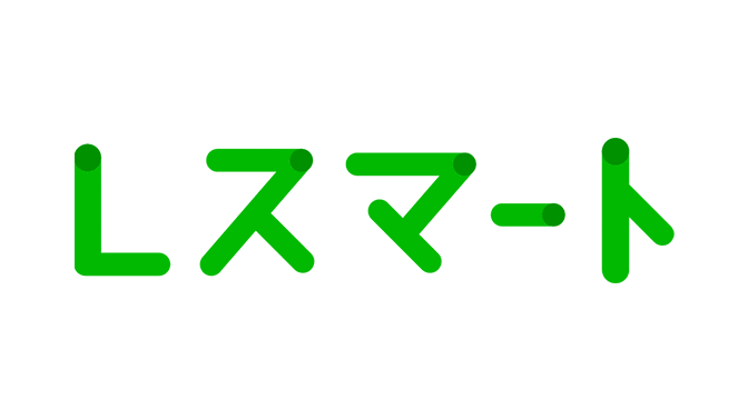 Lスマートのロゴ