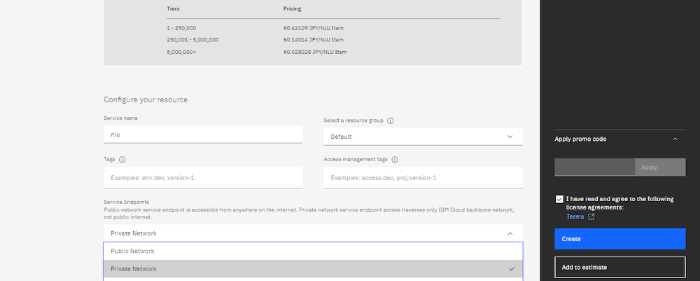 watson-private-endpoint