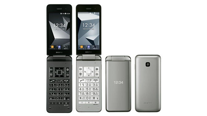 プライベートLTEを実現するsXGPサービス | 法人のお客さま | ソフトバンク