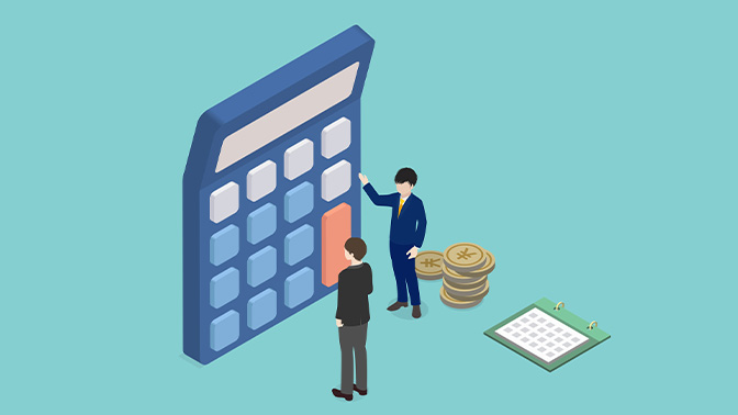 リフトアンドシフトにかかる費用