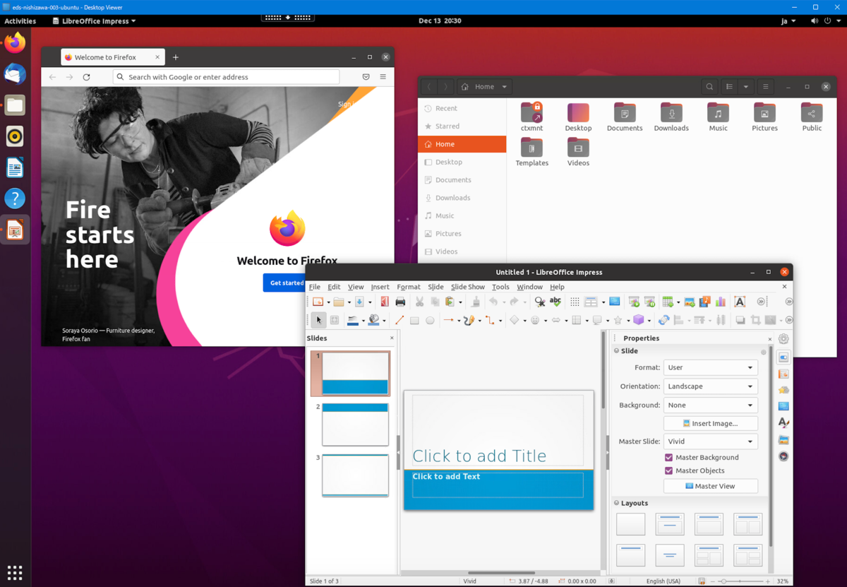 Linuxデスクトップ