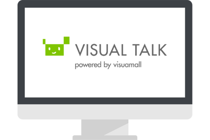 VISUAL TALK（ビジュアルトーク,visualtalk）の無料トライアルで全ての機能をお試しになれます