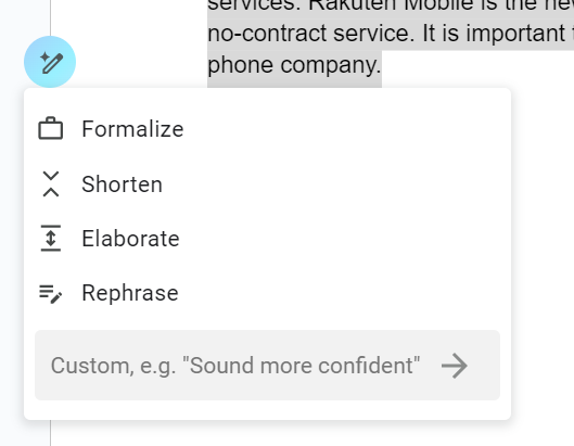 Duet AI for Google Workspace を試してみた（ドキュメント編）：ポップアップメニュー