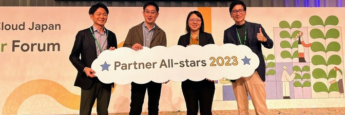 キービジュアル