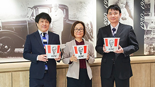 事例_日本ケンタッキー・フライド・チキン株式会社