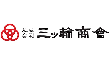 株式会社 三ッ輪商会