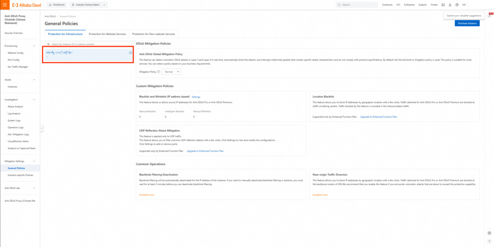img-alibaba-ecs-image-update-blog-20250227-1-3