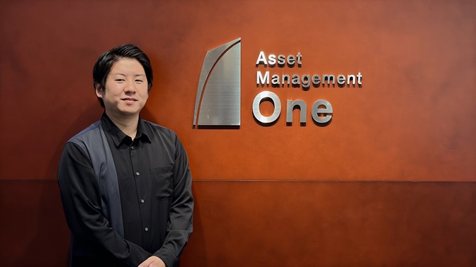 導入事例　アセットマネジメントOne株式会社