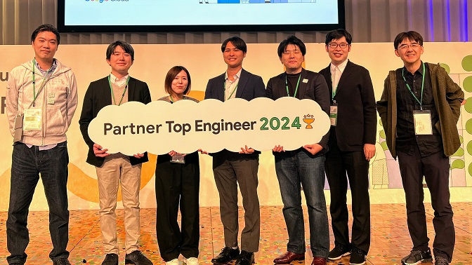 Google Cloud Partner Top Engineer 2024をソフトバンク社員7名が受賞