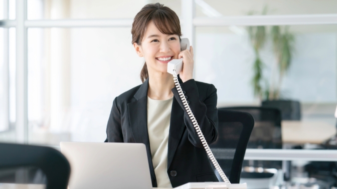 おとく光電話｜固定電話サービス