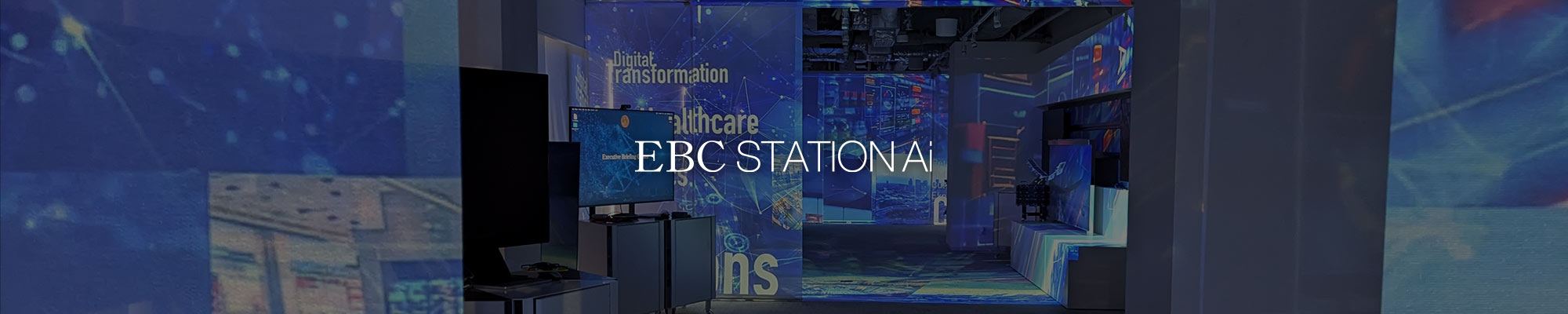 EBC STATION AI