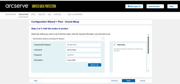arc2エージェント導入