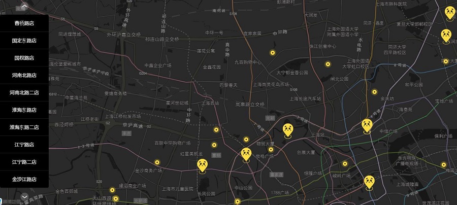 熊猫星厨の上海での展開（同社サイトより）