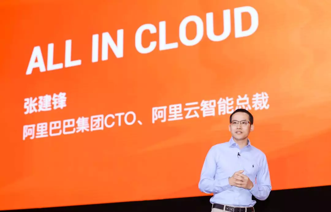 Alibaba Group CTOの張建鋒（Jeff Zhang）氏。Alibaba Cloud Intelligence Business Group 総裁も務める。