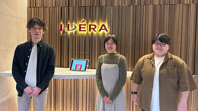 事例_株式会社イデラ キャピタルマネジメント