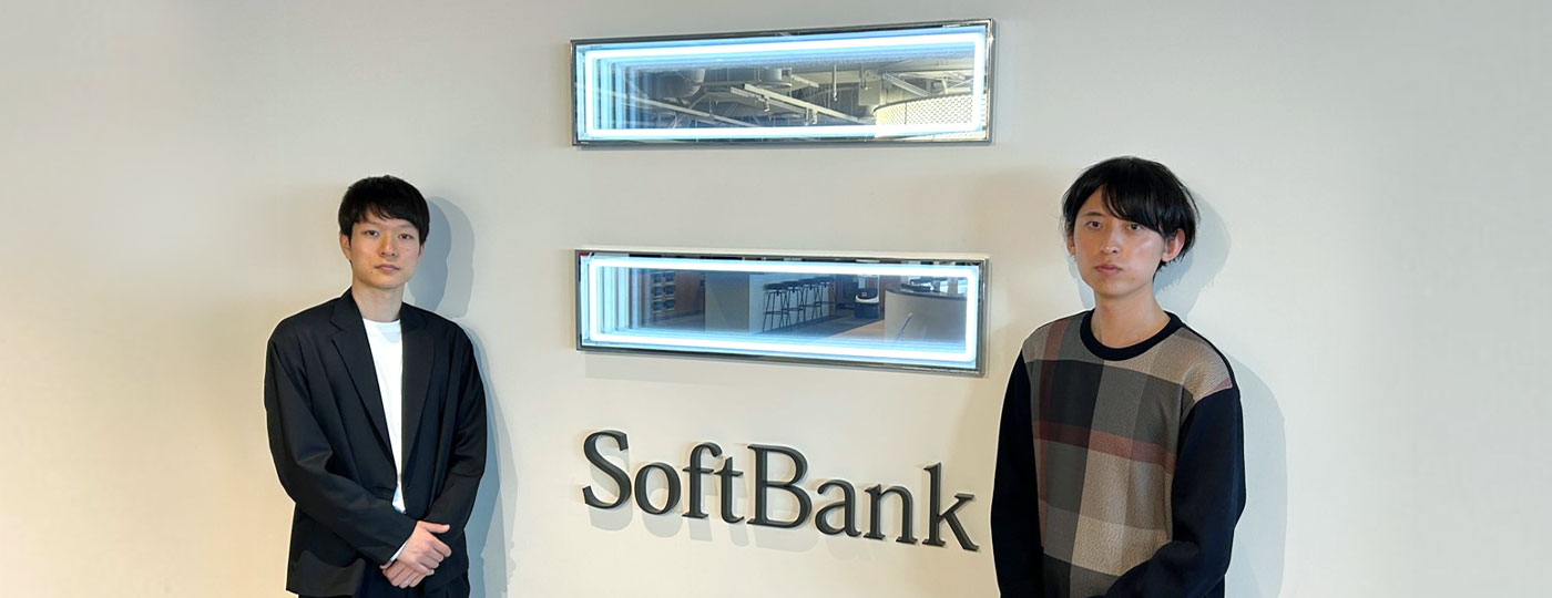 ソフトバンク株式会社 Azure OpenAI Service導入事例