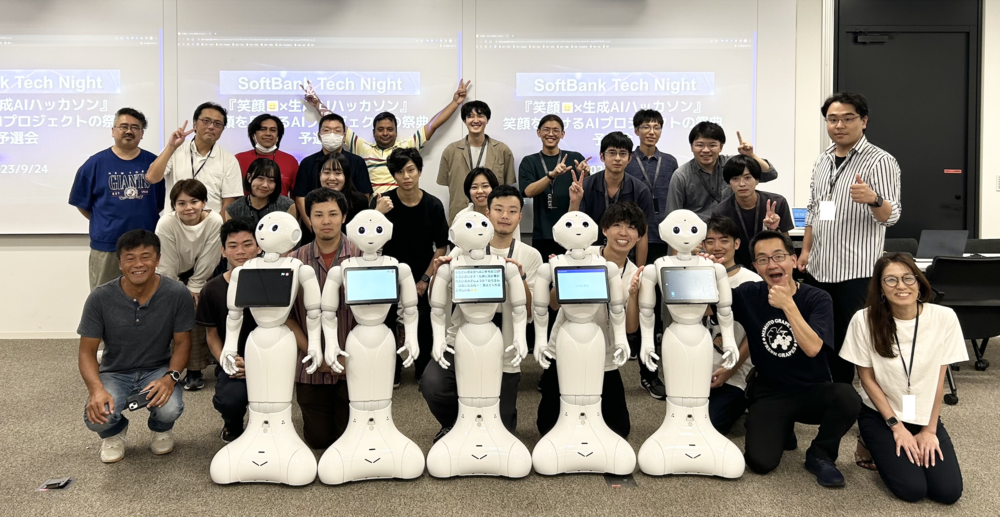 technight-hackathon-2023-1