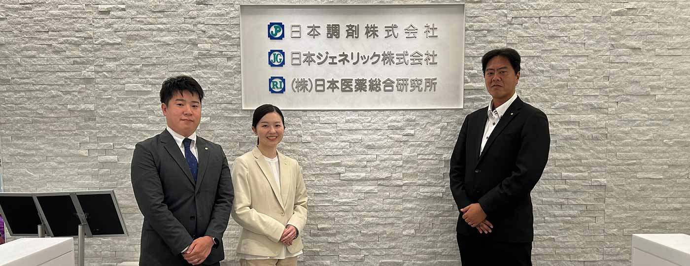 日本調剤株式会社様 Google Workspace導入事例