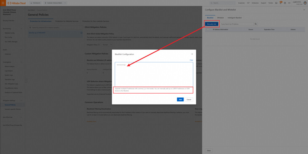 img-alibaba-ecs-image-update-blog-20250227-2-2