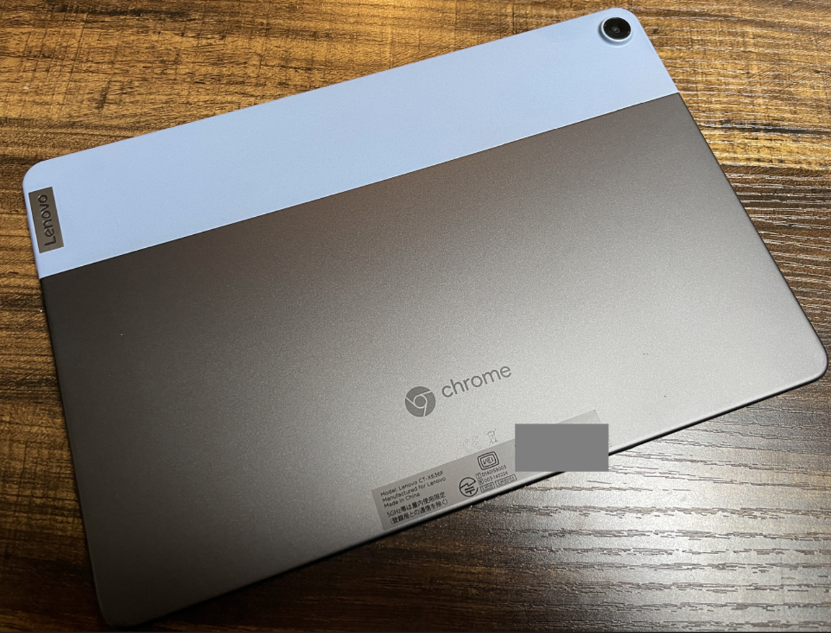 セパレート型2-in-1ではタブレットタイプとしても利用可能