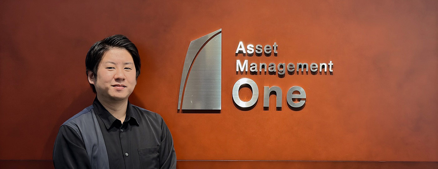 アセットマネジメントOne株式会社様 AxrossRecipe for Biz・Azure OpenAI Service・生成AIパッケージ導入事例