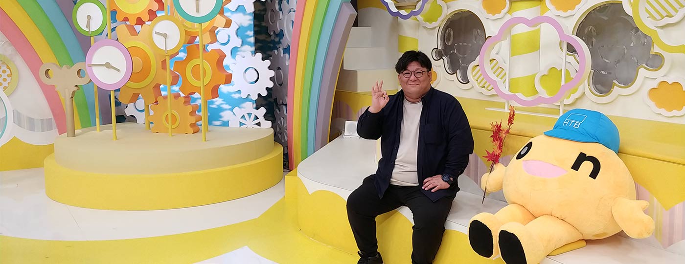 北海道テレビ放送株式会社様 Cybereason導入事例