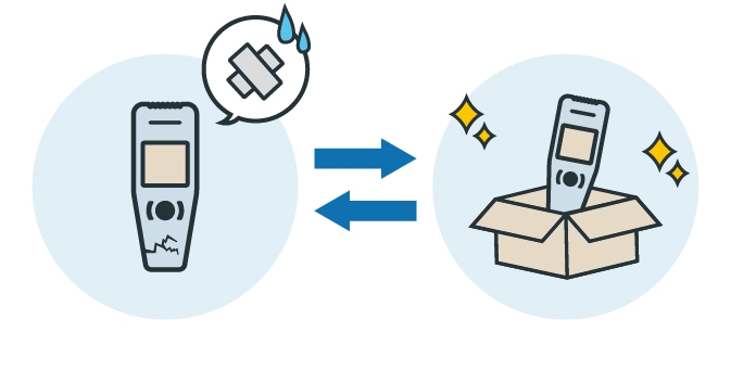 アルキラーNEXの交換・修理