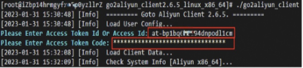 img-alibaba-cloud-linux-migration-blog-20230519-013