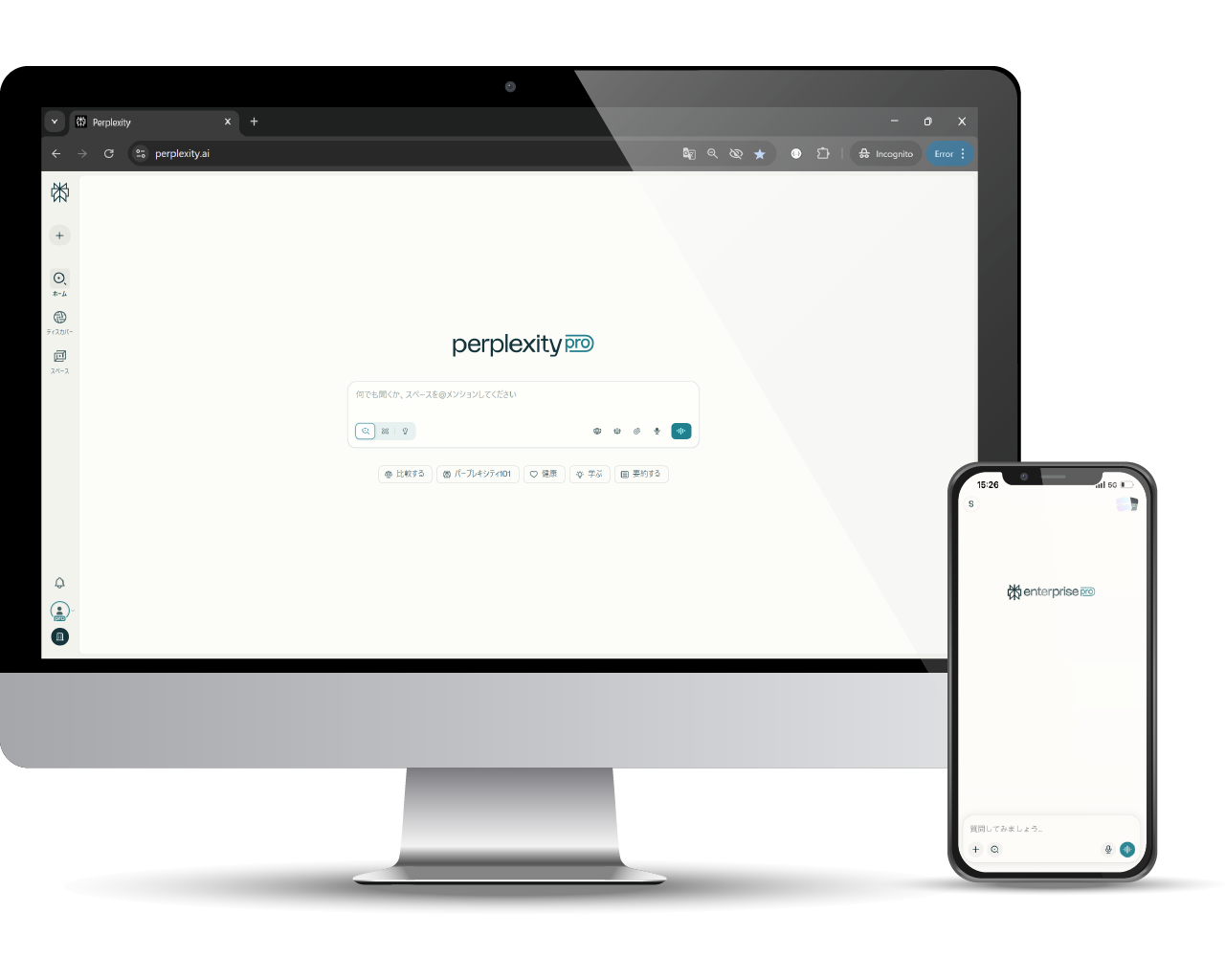 Perplexity Enterprise Pro