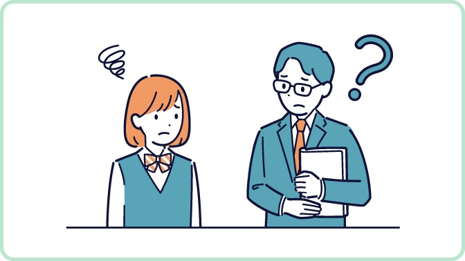 ③生徒への支援体制が不足している