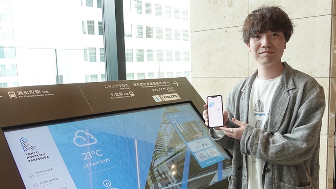 街やビルが人に寄り添い賢くサポート。「Smart City Platform」が実現する、進化する都市空間