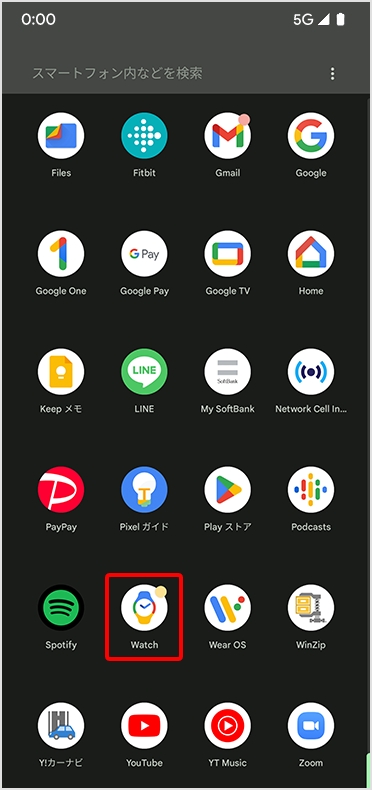 STEP1 Google Pixel Watch の登録を解除する