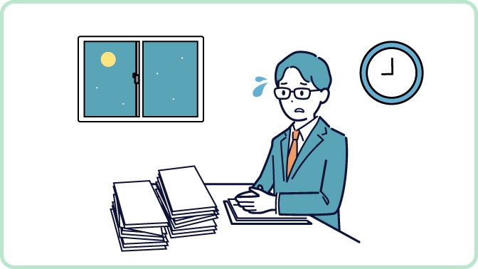 ②アンケートの非効率な回答確認