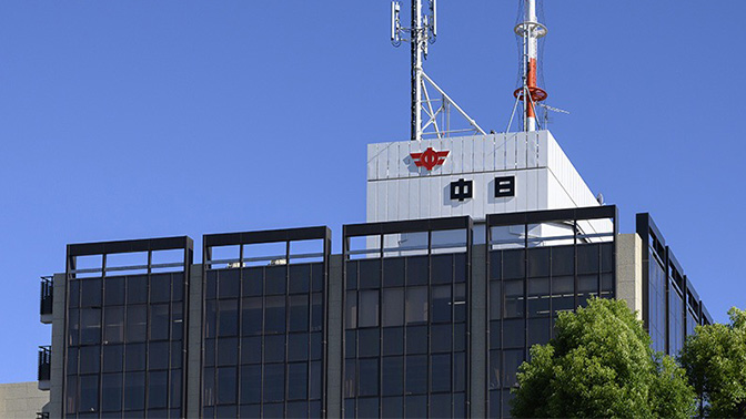 事例_株式会社中日新聞社