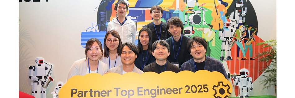 キービジュアル