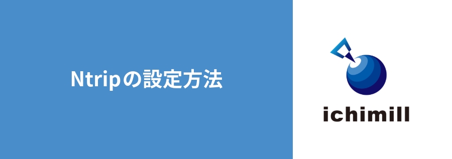 キービジュアル