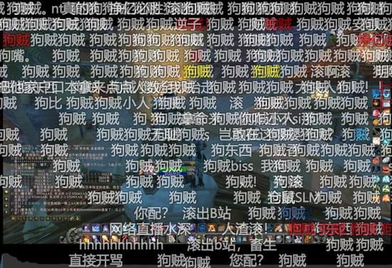 ビリビリの錘人コンテンツ