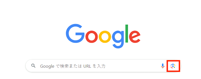 Help me visualize_Google 検索の画像検索機能の始め方