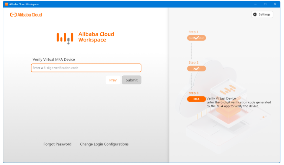 仮想トークンによる二段階二要素認証に対応