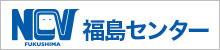 img-cableline-option-whcall-logo-tohoku03-20250925.jpg