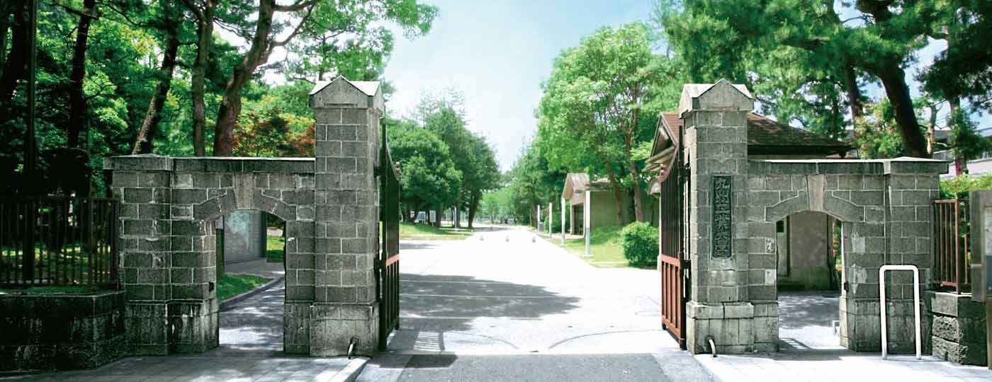 九州工業大学様 Microsoft Teams 電話、UniTalk導入事例