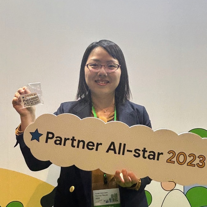 姜 春花（ソフトバンク株式会社 共通プラットフォーム開発本部 エンタープライズクラウド開発第2統括部）