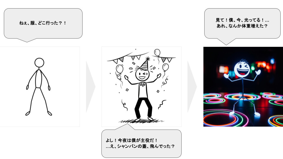 genarative-pictures2