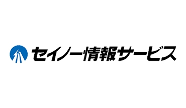 株式会社セイノー情報サービス
