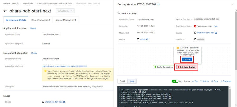 user_e3d9d48d様 リクエスト 4点 まとめ商品 アペルザIDのパスワード変更手順 | アペルザクラウド - サポート