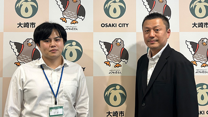 事例_宮城県大崎市