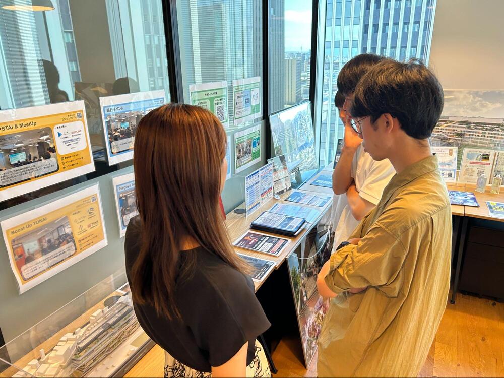 Youtubeトップ画面