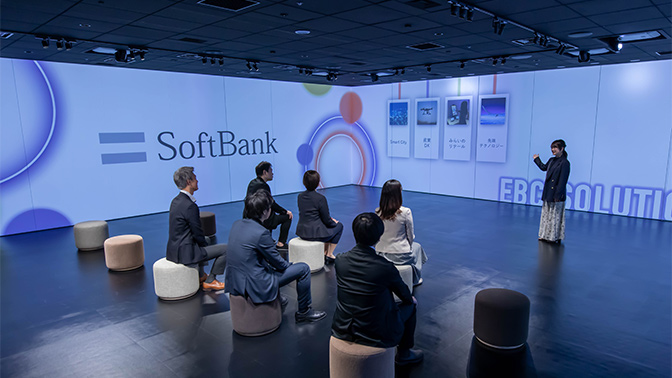 FACILITY11 | Executive Briefing Center