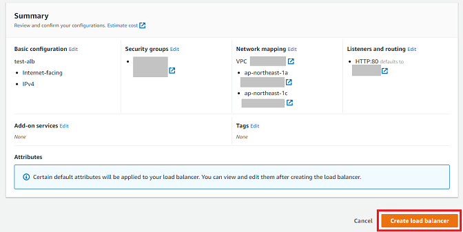 AWS ALB構築手順⑥ロードバランサー作成